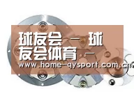 配件二