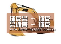 产品名称一